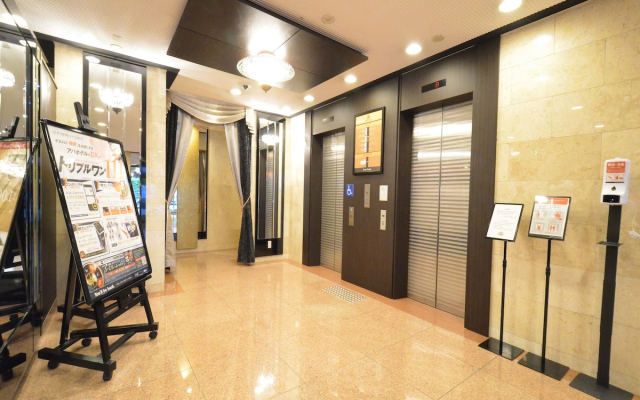 Apa Nambakita Shinsaibashi Ekimae Hotel