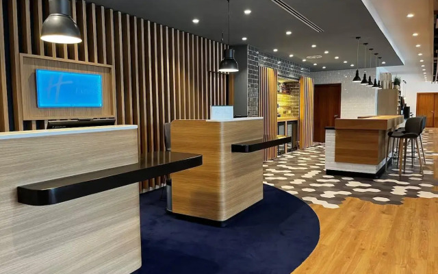 Отель Holiday Inn Express Bilbao, an IHG Hotel