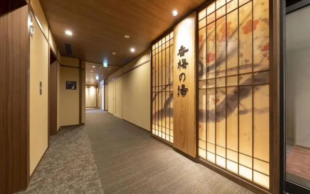 Dormy Inn mito Hot Springs Hotel