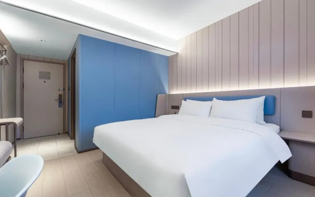 Hanting Express Shanghai Hongqiao Huqingping Road