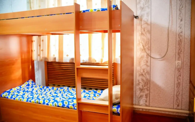 Hostel Best House