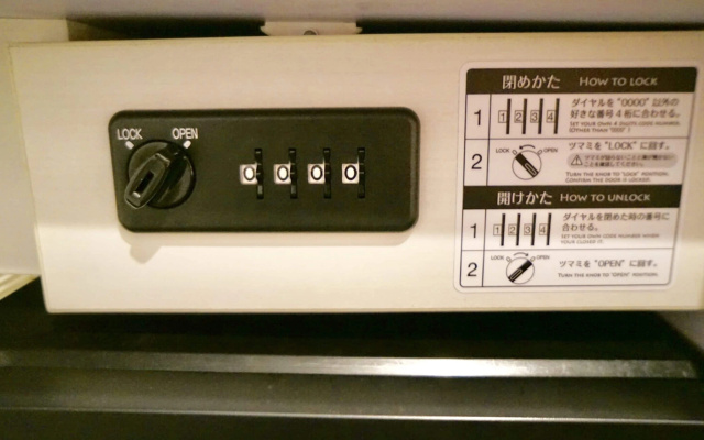 Healthy Life Expectancy Twin room (트윈 침대 2개) 사진 3