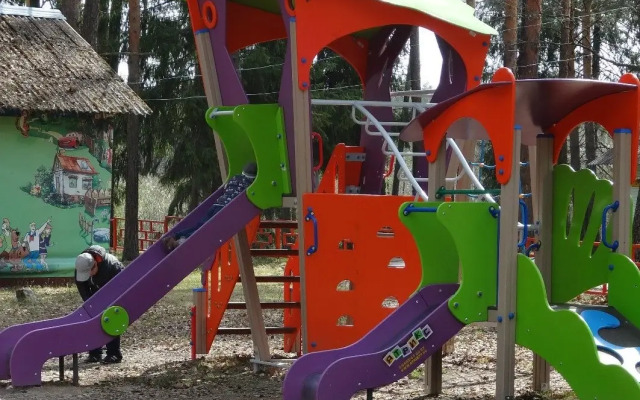 Baza Otdykha Sputnik