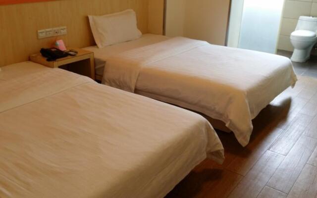 7Days Inn Hotel (Guangzhou Zoo Huanghuagang Subway Station)