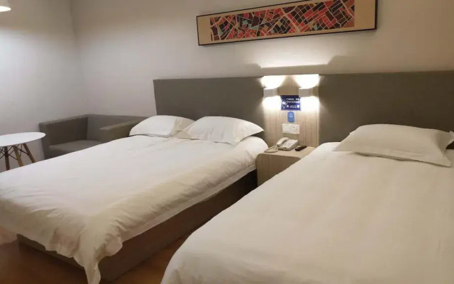 Hanting Hotel Jiaxing Nanhu