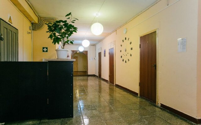 Hostel Gorod'OK в Люберцах отзывы, цены и фото номеров - забронировать гостиницу Hostel Gorod'OK онлайн Люберцы