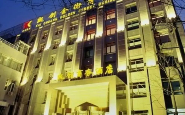 Kaichuang Golden Street Business Hotel