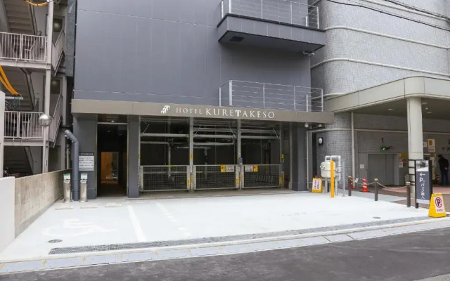 Hotel Kuretakesou Hiroshima Otemachi