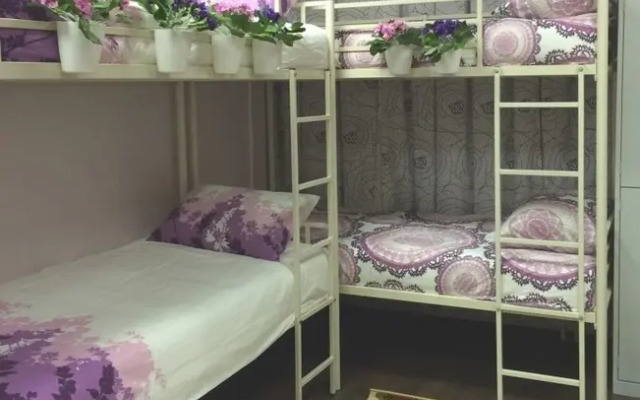 Hostelrus At Prechistenka