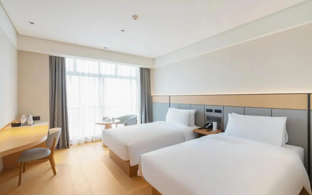 All Seasons Hotel (Guangzhou Tianhe Sports Center Branch)