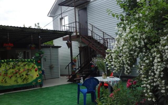 Guest House Natali