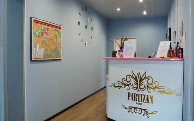 Hotel Partizan