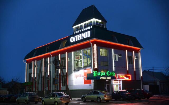 Hotel Olimp