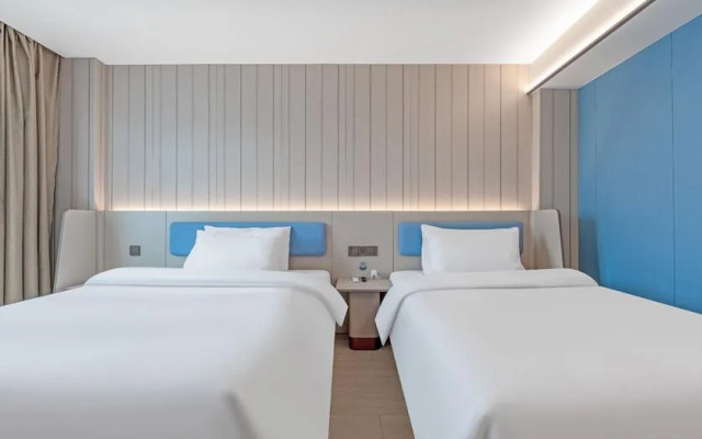 Hanting Express Shanghai Hongqiao Huqingping Road