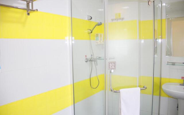 7 Days Inn Dongguan Women&Children Hospital Branch (nur für Frauen)