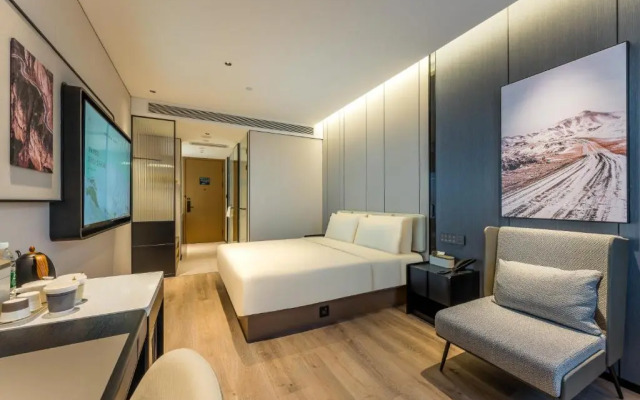 Отель Atour Hotel Youanmenqiao Beijing South Railway Station