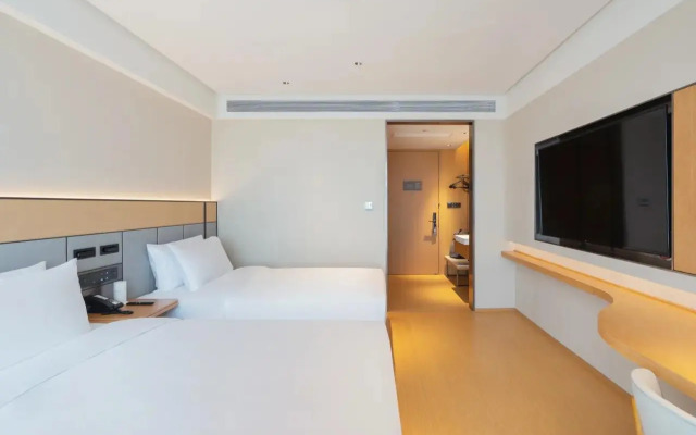 All Seasons Hotel (Guangzhou Tianhe Sports Center Branch)