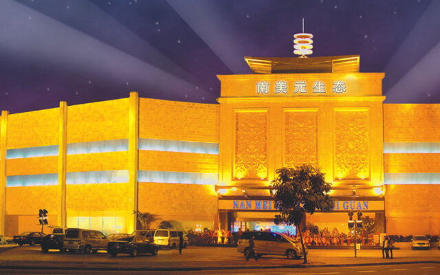 Guangdong Osotto Recreation Hotel