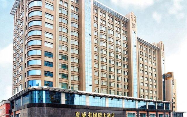 Hawaii International Business Hotel