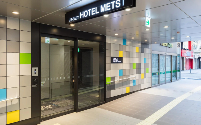 JR East Hotel Mets Premier Akihabara