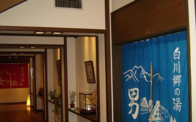Hotel Shirakawago