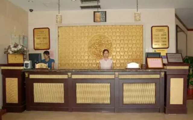 Xi Xiang Feng Hotel - Beijing