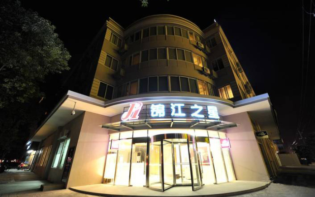 Junyi Hotel Niongbo Xiangshan Bus Station