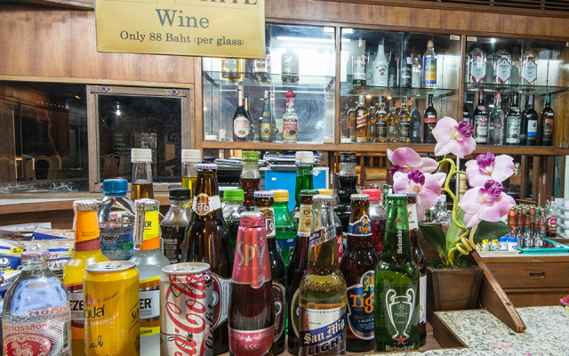 Seashore Pattaya Resort