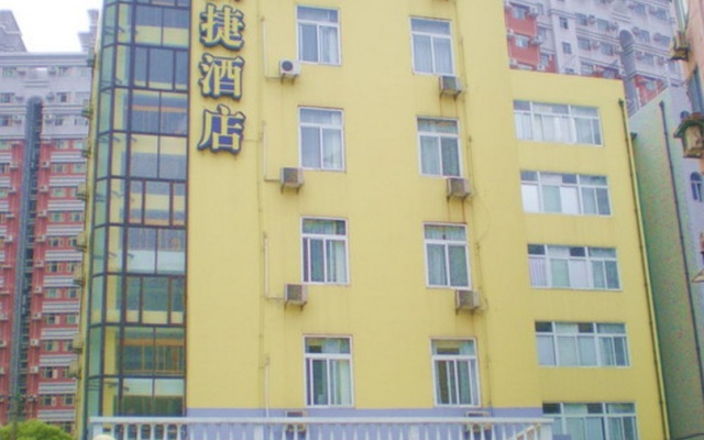 Home Inn Jiangsu Road