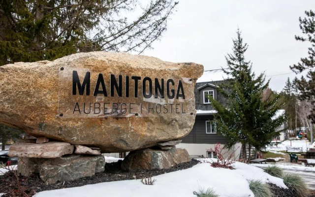 Хостел Manitonga