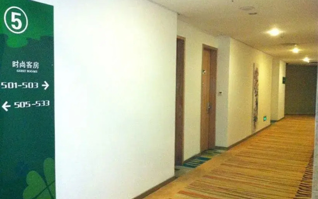 Shanshui Trends Huadu Hotel