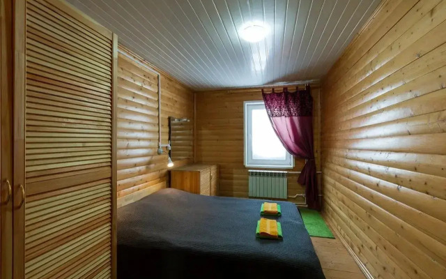 Postoyalyy Dvor Chalet 