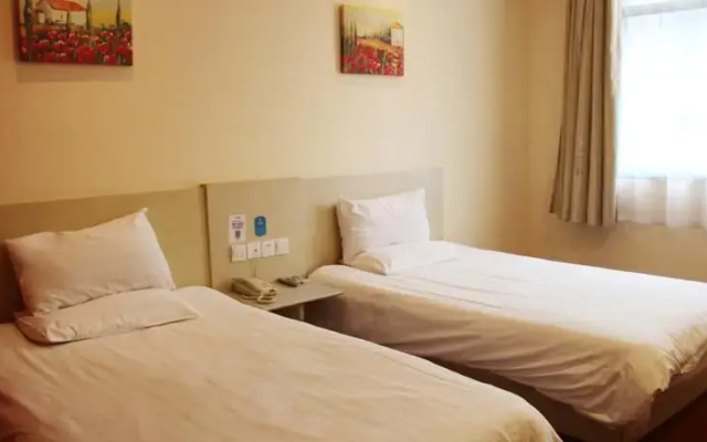 Hanting Hotel (Chinese Only) Zhabei Park