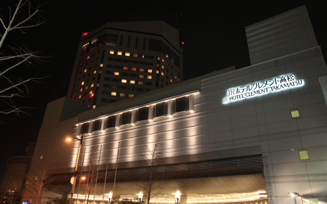 JR Hotel Clement Takamatsu