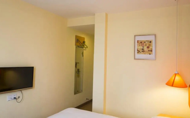 Home Inn Pudong South Road