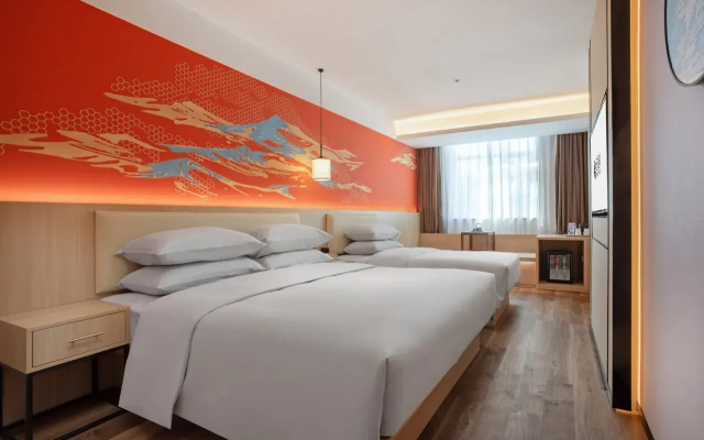 Renjoy Hotel Beijing Yonghe Temple Guijie Siheyuan