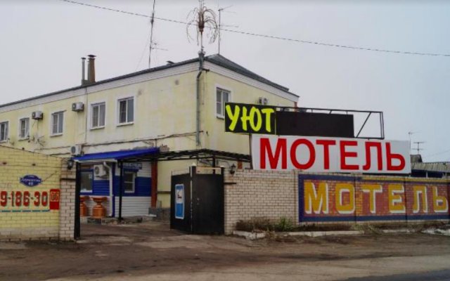 Uyut Motel