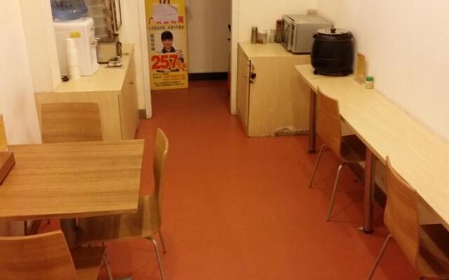 7Days Inn Hotel (Guangzhou Zoo Huanghuagang Subway Station)