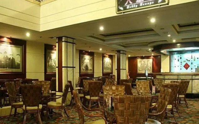 Modern Hotel Harbin