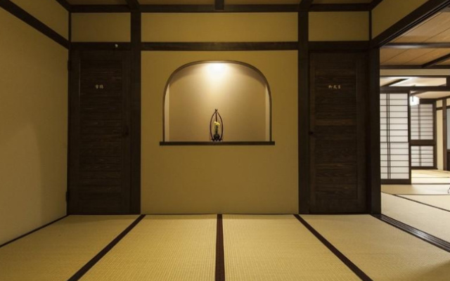 Special Room with Hot Spring Hibiki Type room 사진 4
