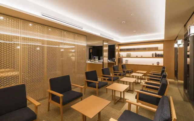 ANA Crowne Plaza Kyoto by IHG