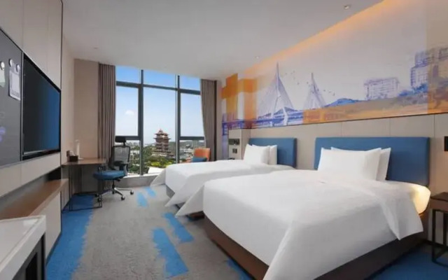 Hampton by Hilton Mianyang Fucheng