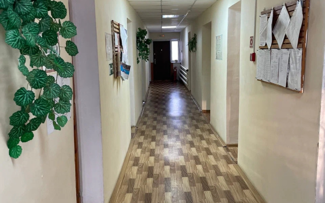 Центральная