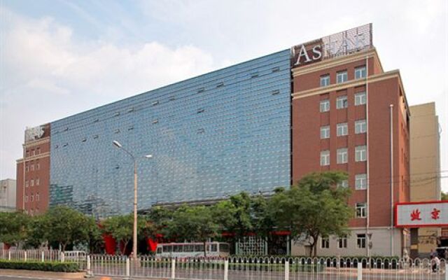 Ashar Hotel Beijing