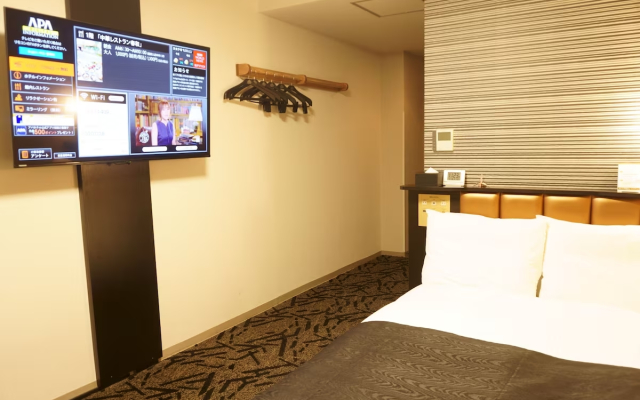 APA Hotel Saitama Yatsuka Ekimae