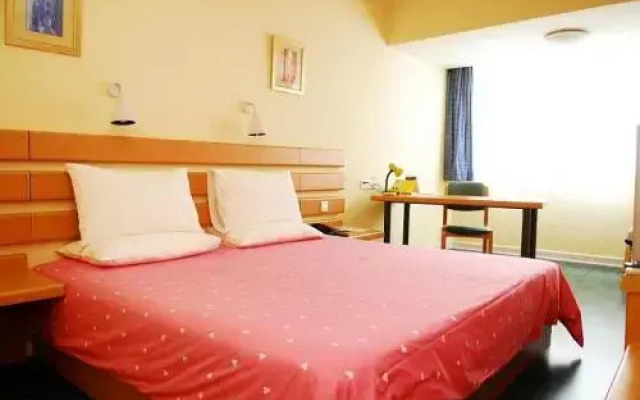 Home Inn Mengzi Road