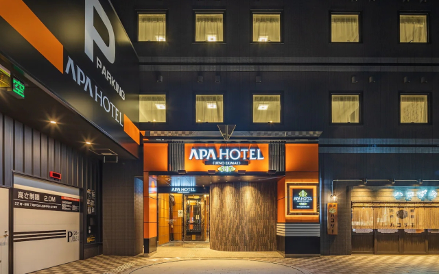 APA Hotel Ueno Ekimae