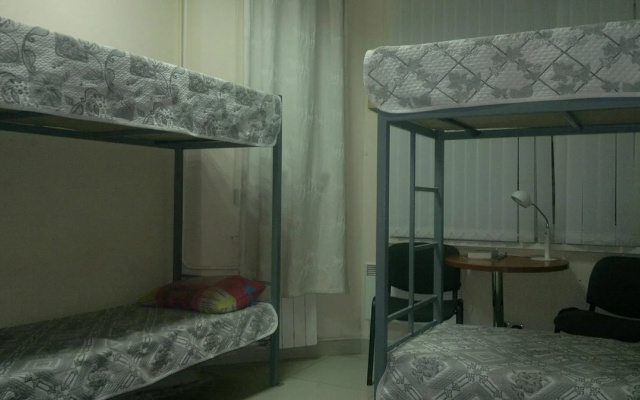 Corona Hostel