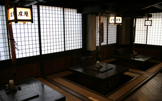 Travel Inn Yoshitomi