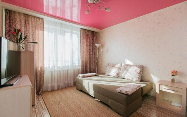 Apartamenty Svetlica Krylova 69a